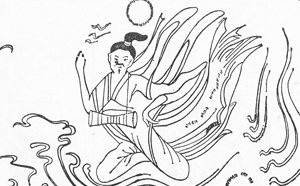 고구려 고분 벽화인 지안(集安) 오회분 4호 묘에 그려진 요고 연주 모습.