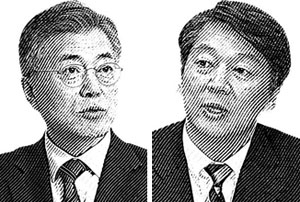 문재인 후보(왼쪽), 안철수 후보.