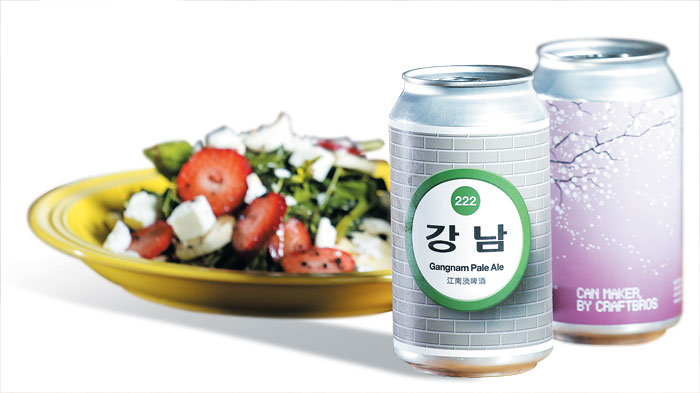 인증샷을 부르는 캔메이커의 맥주들.