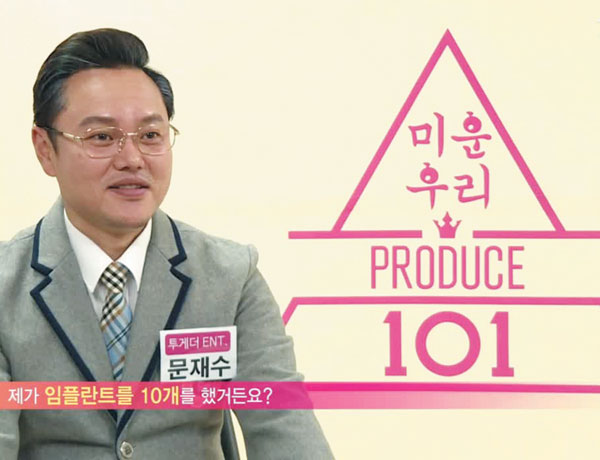 tvN