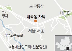 내곡동 자택 위치 지도