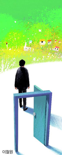 풀꽃 이미지