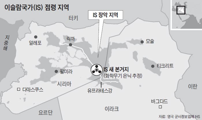 이슬람국가 점령 지역 지도