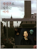 북카페 선정 도서들 사진