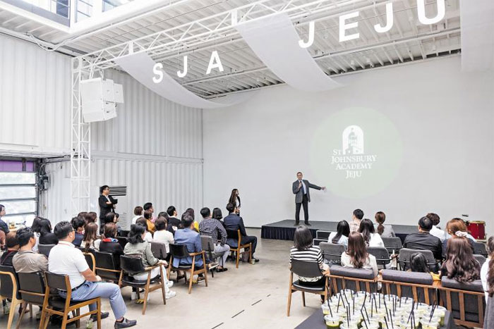 학부모 소통의 시간… 교장단·입학처, 개별 상담 진행