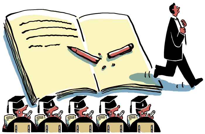 [NOW] 교수님 장관 가면… 우리 수업은 어쩌라고요