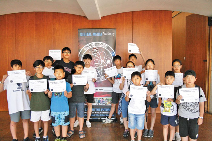 다국적 문화 체험하고, 맞춤형 영어 수업으로 실력 '쑥쑥'