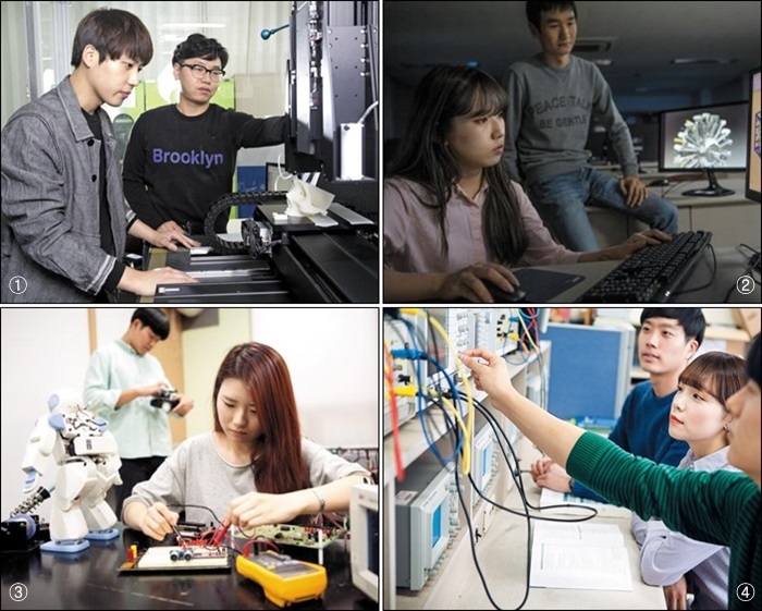 한국산업기술대 대표 학과 소개