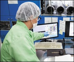 한국산업기술대 대표 학과 소개