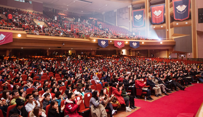 경희대와 협력한 온·오프라인 융합교육