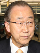반기문 전 유엔(UN) 사무총장