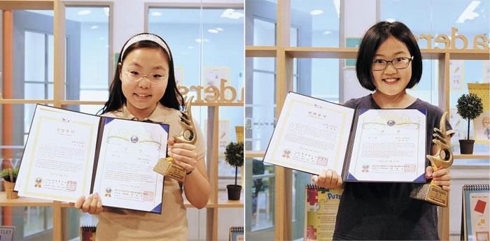 토론 수업하고, 공인영어시험으로 꾸준히 실력 점검