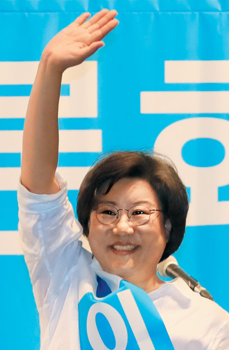 이혜훈