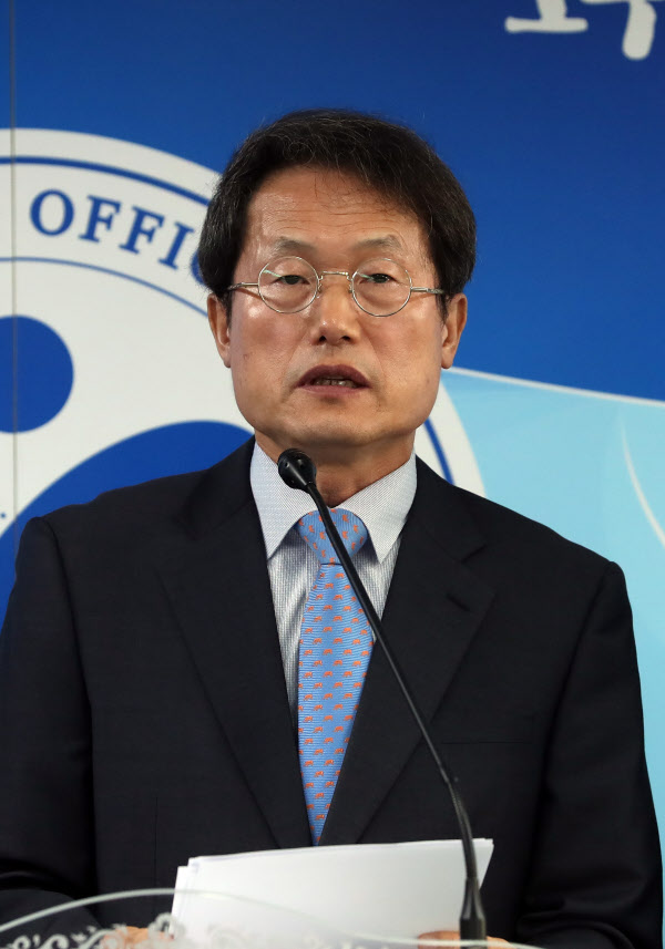 서울 외고·자사고 4곳 재지정 평가 통과… 조희연 "법 개정 통해 외고·자사고 일반고 전환 근거 마련해야"