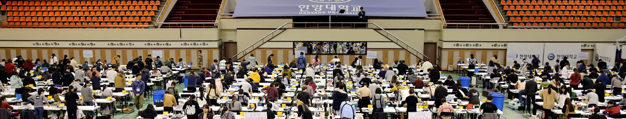 논술 전형 최저 학력 기준 폐지 "전형별로 전략 짜야 합격 가능성 높아져"