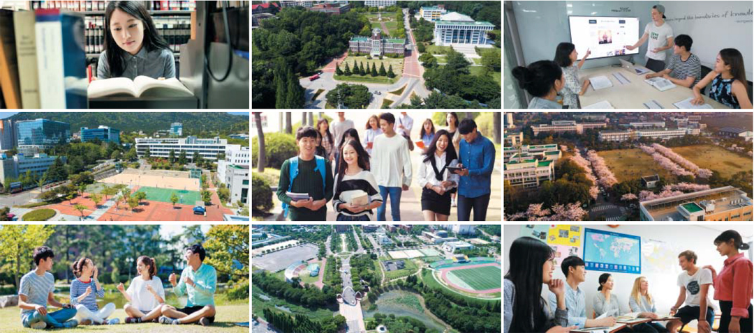 지역거점국립대 뭉쳐 '통합 네트워크' 구축 나선다