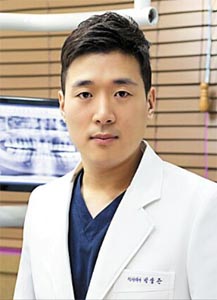 박상은 연세좋은손치과 교대본점 원장