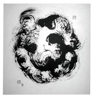 안중선 화백의 작품 ‘모궁’.
