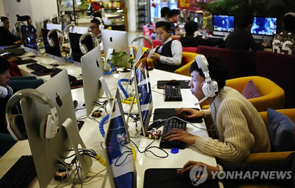 중국의 VPN 단속 강화로 국제 연구 협업이 차질을 빚을 것으로 우려되고 있다. /연합뉴스