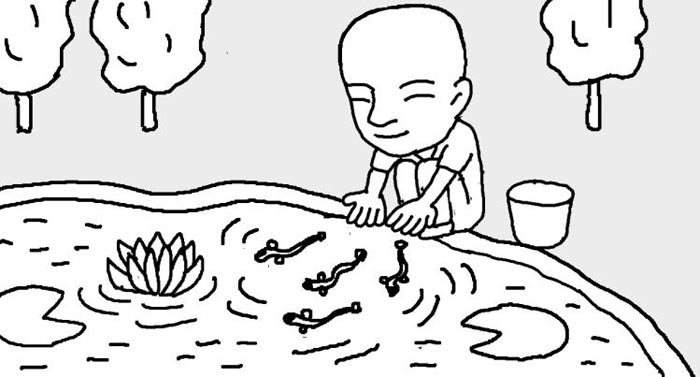 기사 관련 일러스트