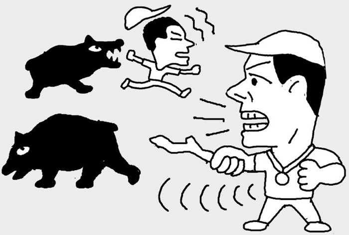 기사 관련 일러스트