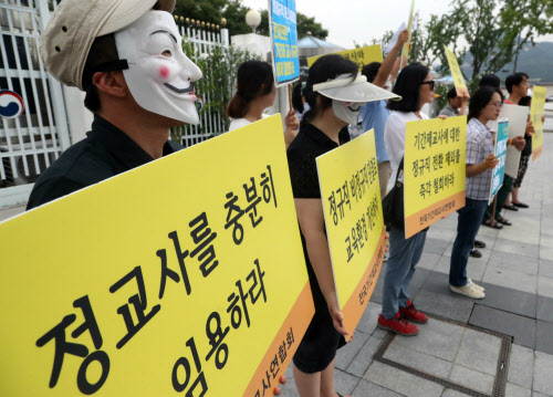 내년 서울 초등교사 임용 83% 감소…대규모 임용 탈락 불가피