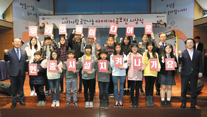 현충시설 탐방 후 소감·개선안 출품… 애국심도 키워