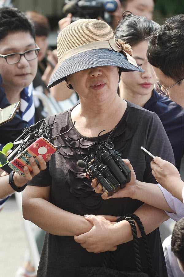 부인수리 이미지