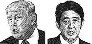 트럼프 미국 대통령(왼쪽), 아베 신조 일본 총리.