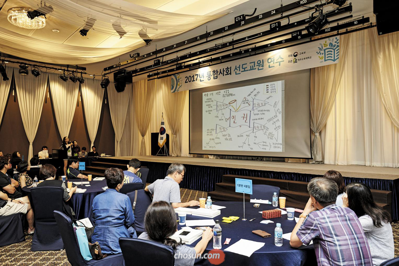 핵심 개념별 과목 통합·활동 중심… 수업·평가 방식 '확' 바뀐다