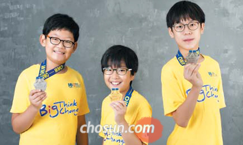 정답 좇는 수학 재미없어… 게임하듯 즐기니 창의·협동력 쑥쑥