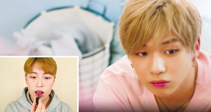 남자 아이돌 워너원의 뮤직비디오 티저 영상에서 강다니엘은 입술에 분홍색 틴트를 발라 생기 있는 모습을 연출했다(큰 사진). 유튜브에서는 남자의 입술 화장법을 알려주는 영상이 인기다(작은 사진).