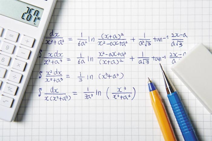 "수능·교육과정 칼 댔지만… 고교 수학 부담은 여전"