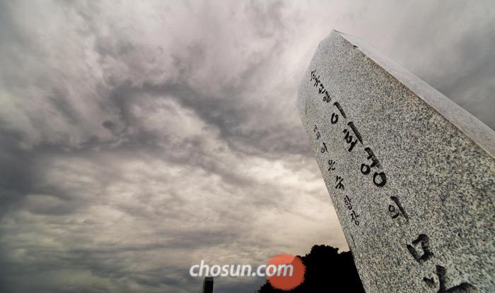 서울 동작동 국립현충원 애국지사묘역 한편에는 우당 이회영의 묘가 있다. 