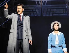 페기 소여를 맡은 오소연(오른쪽)과 줄리안 마쉬 역의 김석훈(왼쪽).