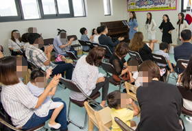 주민반발 없이… 서울서 특수학교 문 열어