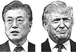 문재인 대통령(왼쪽), 트럼프 미 대통령.