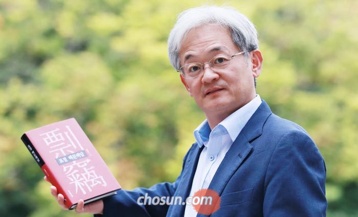 남형두 교수는“표절은‘숨기느냐 아니냐’보다‘속이느냐 아니냐’가 중요한 문제”라고 했다.