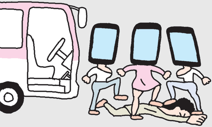 칼럼 관련 일러스트