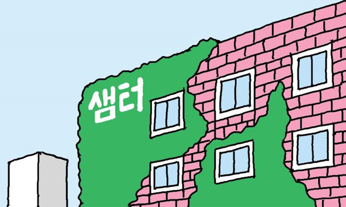 칼럼 관련 일러스트
