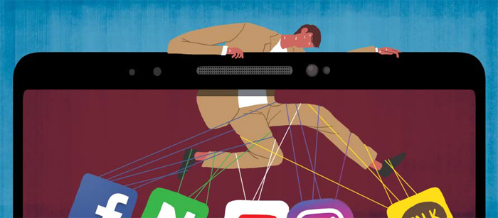 기사 관련 일러스트