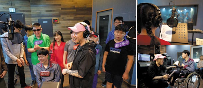 래퍼 만난 시각 장애 아이들   "리듬에 이야기 얹으니 랩이 되네요!"