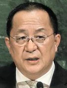 리용호 북한 외무상