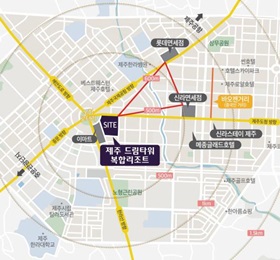 제주 드림타워 그랜드 하얏트 위치도