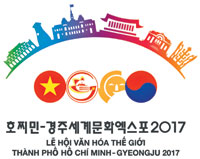 경주 세계문화엑스포