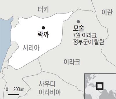 락까