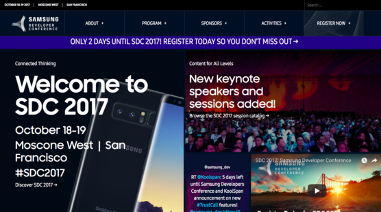 삼성전자 개발자컨퍼런스 홈페이지 모습