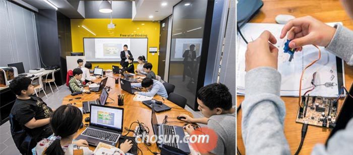 지난 18일 오후 6시 씨큐브코딩 서초코어센터에서 초등학교 3~5학년 학생 10명이 ‘컬러LED레이더’를 제작하는 코딩 실습을 하고 있다.