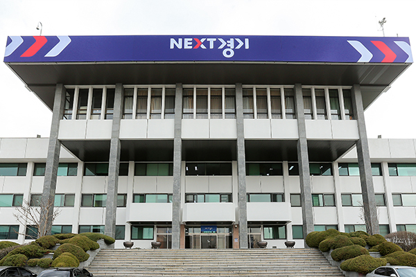 경기도는 24일 4차 산업혁명 시대에 대응하고 과학기술혁신 생태계 조성을 핵심으로 하는 '경기도 과학기술진흥 기본계획'을 발표했다.