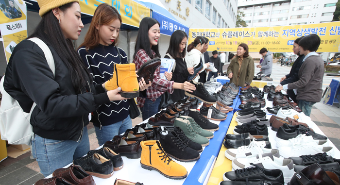 지역밀착형 산학협력서 길 찾다